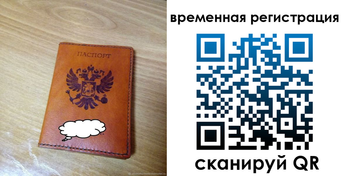пропишу в квартире в Шахунье